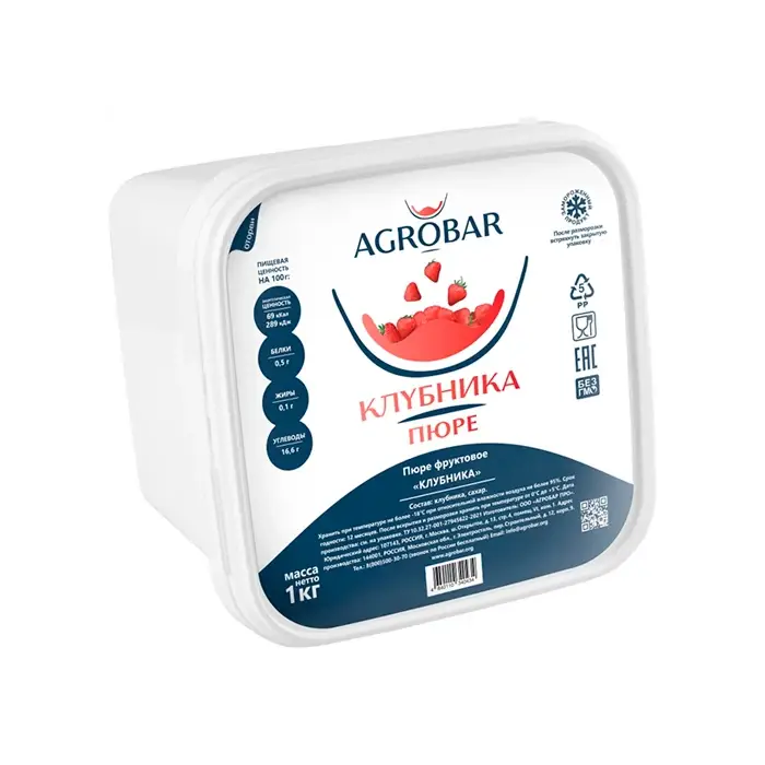 Пюре замороженное Клубника "Agrobar", 1 кг