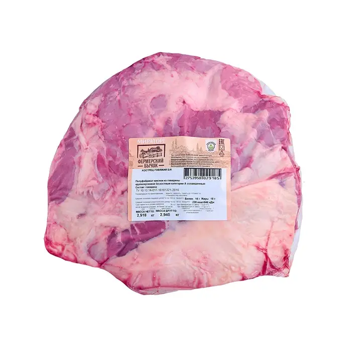 Говяжий кострец без кости Фермерский бычок «Мираторг», 3 кг