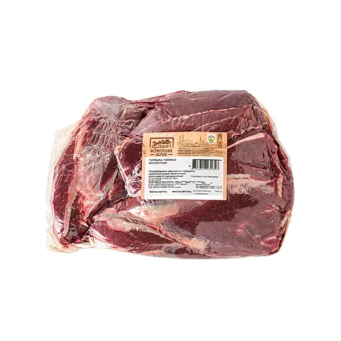 Говяжья голяшка бескостная Фермерский бычок «Мираторг», 2–3 кг
