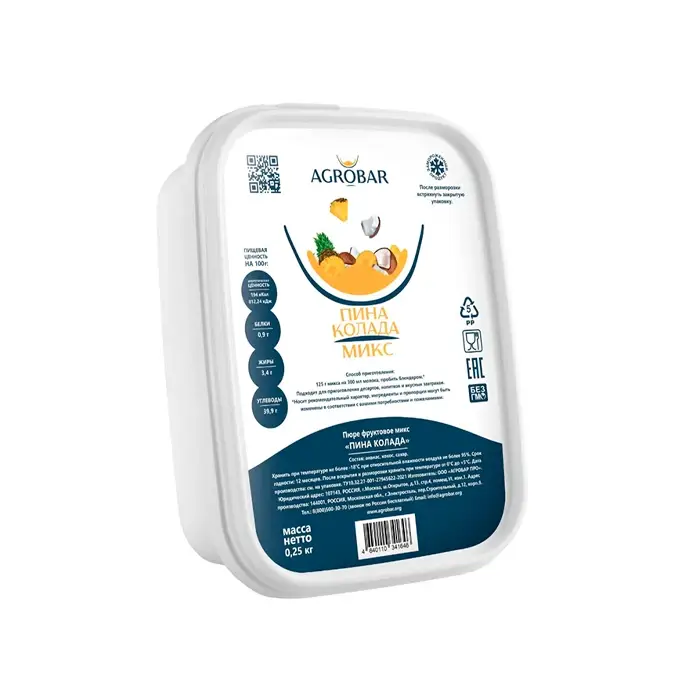 Пюре замороженное Пина колада AGROBAR, 250 г