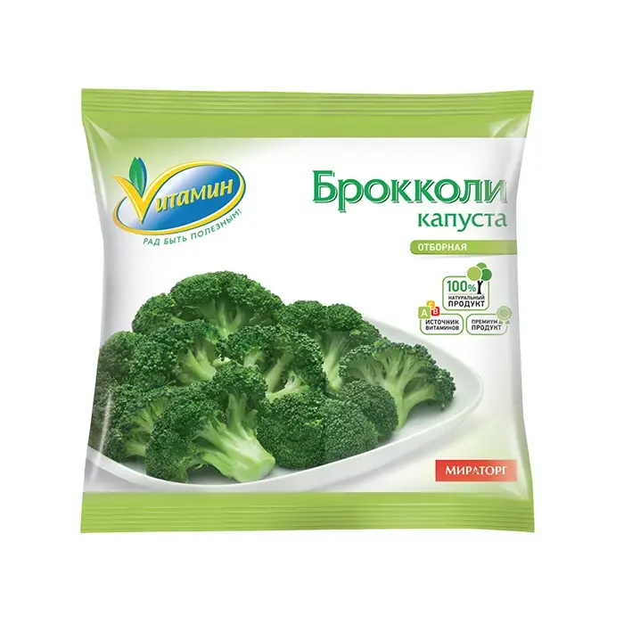 Брокколи капуста свежемороженая Витамин «Мираторг», 400 г