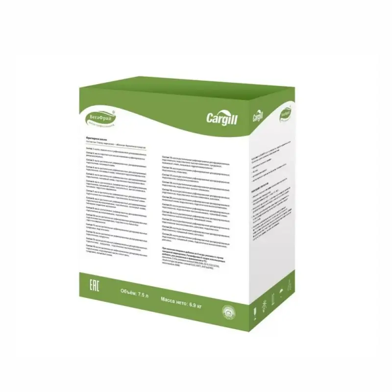 Масло фритюрное «Вегафрай», 7,5 л