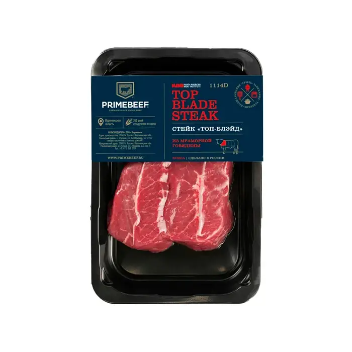 Говядина, стейк Топ Блэйд «Праймбиф», 400 г