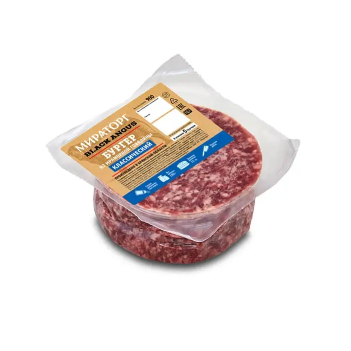 Бургер классический (котлета для бургера)  Black Angus «Мираторг», 900 г