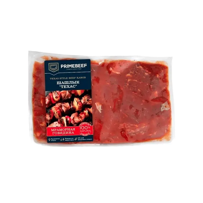 Шашлык из мраморной говядины Техас «Праймбиф», 2,1 кг