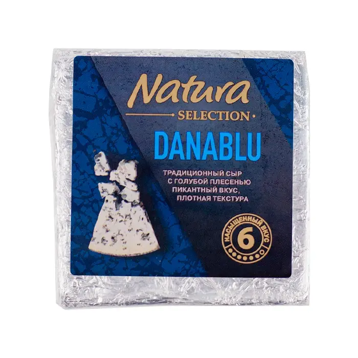 Сыр с голубой плесенью Danablu, 50%, 1 кг