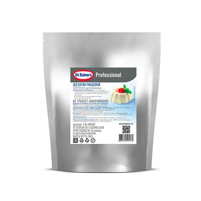 Желатин пищевой (порошок)