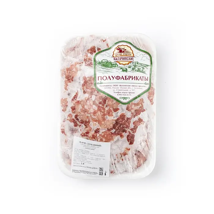 Фарш домашний «Калачинские мясные продукты», 1 кг