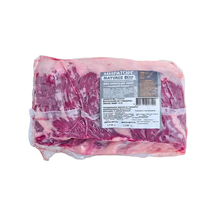 Говяжья тонкая внутренняя диафрагма Matured Beef «Мираторг», 1,1 кг