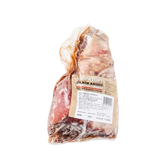 Мраморная говядина, ростбиф Black Angus «Мираторг», 0,8–1,2 кг
