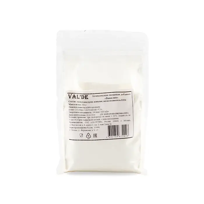 Ванилин Valde