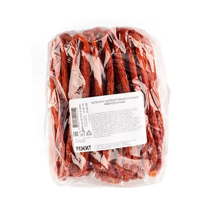 Колбаски сырокопченые Kabanos chiken, 490 г