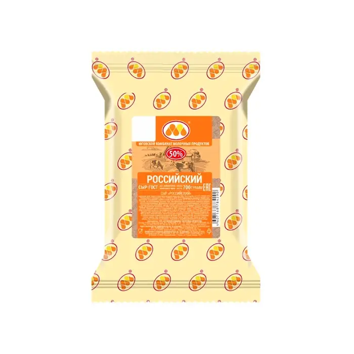 Сыр полутвердый Российский 50% «Юговской КМП», 700 гр