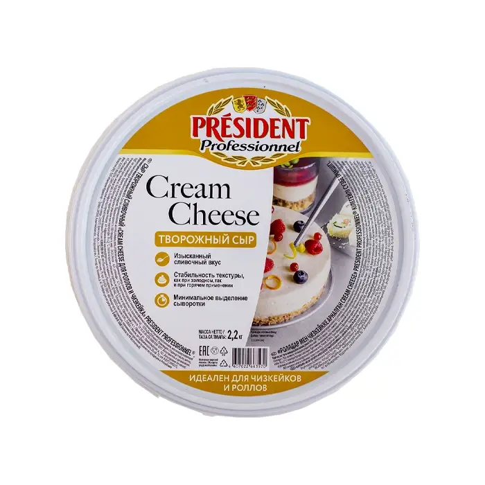 Сыр творожный сливочный 65% Cream Cheese President, 2,2 кг