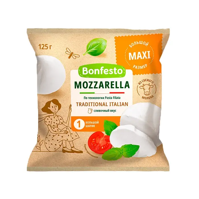 Сыр мягкий моцарелла мини в рассоле 45%, Bonfesto, 125 г, 1 шар (замороженный)